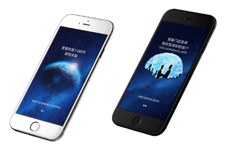 共享珠寶首飾APP開發(fā)